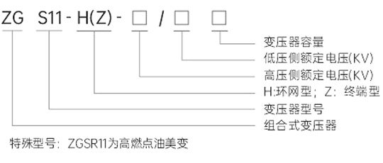 未標(biāo)題-2.jpg